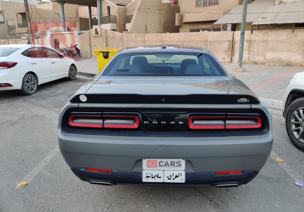 دۆج چالنجەر